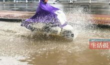 突雨袭来_1000字