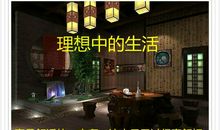 梦想与现实的差距_1500字