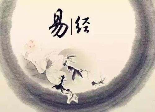 生育_750字