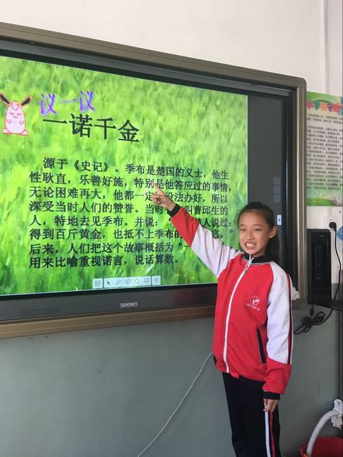 完整性点燃灯_1200字