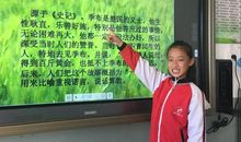 诚信点燃一盏灯_1200字