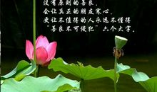 你是我真正的朋友_650字