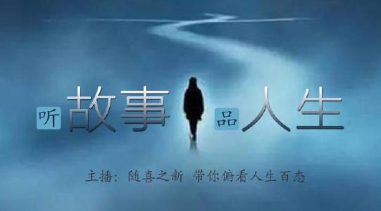 十年123_200字
