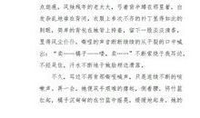 友谊，其实很简单_900字