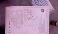 科目的烦恼_250字