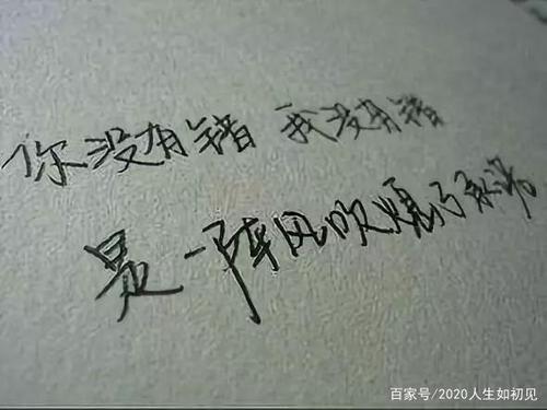 6月，着陆受伤了_900字