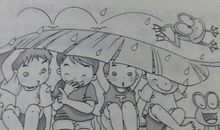 我的好伙伴_350字