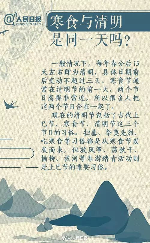 关于爷爷：灵魂三歌三部曲_1200