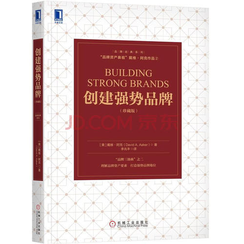 关于爷爷：灵魂的灵魂之一