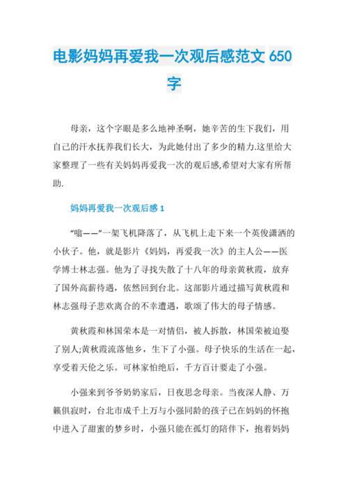 第一个运动是火钻。通常在学校的锻炼直接运行，但没有火。今天在一个房子里，有很多模拟的火灾。我们看着你的鼻子，弯下去了。