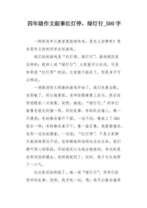 最有趣的是，它是放松的，这是最不幸的溺水者。