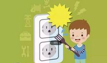 知识如扫地_350字