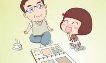 “抠门”老爸_500字