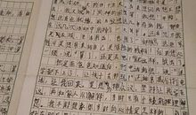 妈妈谢谢你_250字