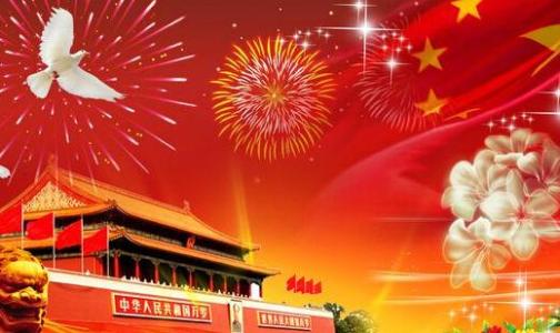 十月的想法_200字