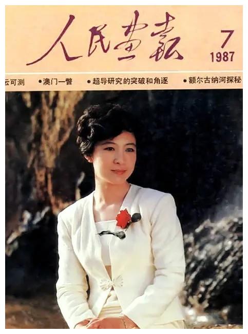 传说中的Taimu _1000字