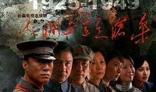 人间沧桑_2000字