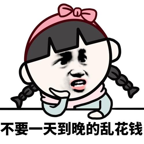 听我的母亲，_200字