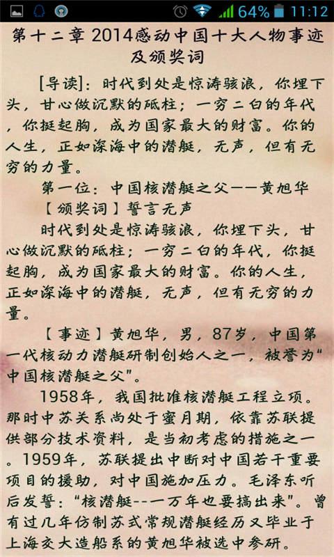 _ _700字