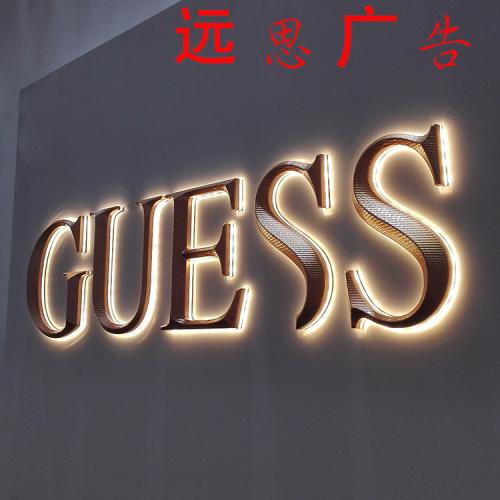 关于_750字