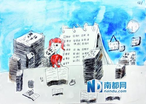 [八月一篇文章]我的暑假是不同的（西安银行 - 古城）_1000字