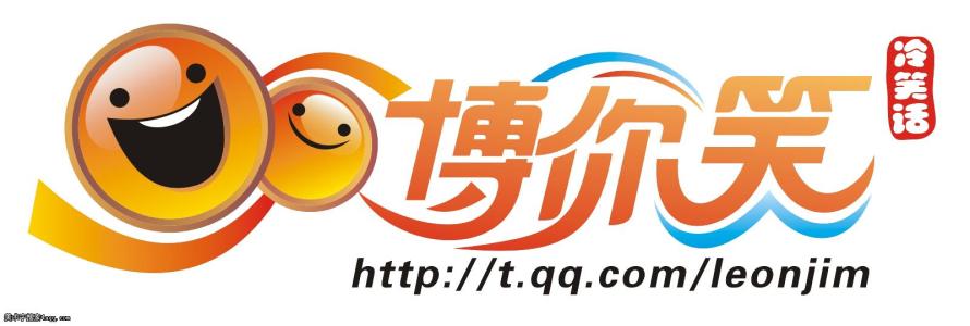 你的笑容是我的动力_400字