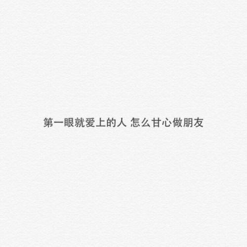 无助的悲伤_500字