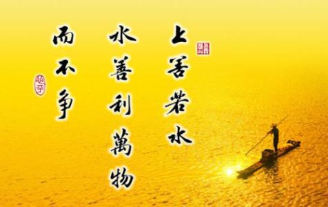 生活是需要去_450字