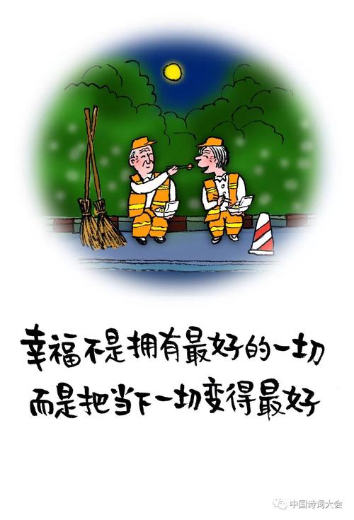 在教师的影响下_450字