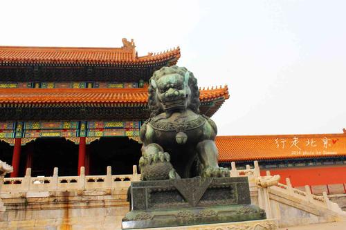 紫禁城是_500字