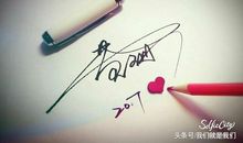 请把握好每一个今天_550字