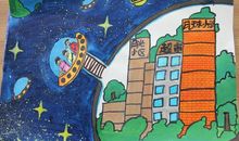 科技幻想画_1000字