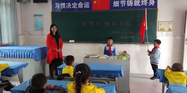 感恩节少年，从我开始_1200字