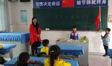 感恩少年，从我做起_1200字