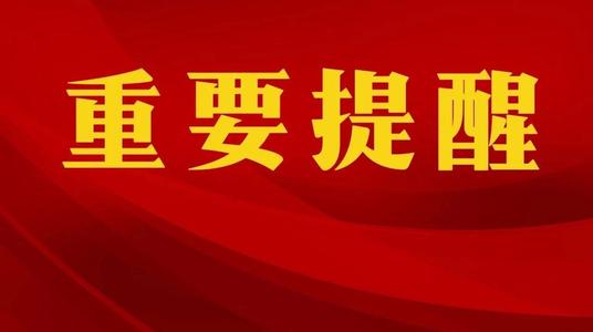 [四月文章]珍惜所有_1200字的“美丽”