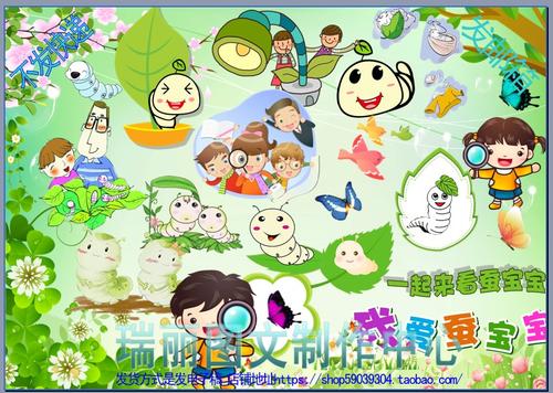 幽默爸爸_200字