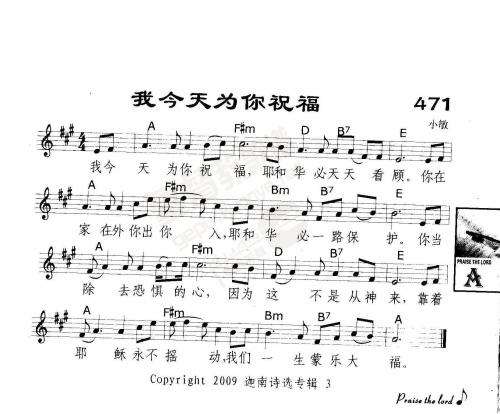 我为我王_1500字