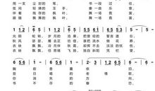 秋殇_600字