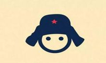 我们身边伟大的人物——雷锋_600字