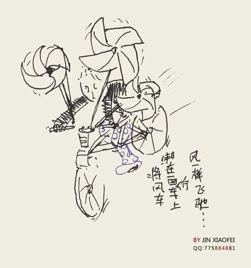   哪里有时间？我也想问我自己，我在课堂上只有一位老师，我和我的同学一起玩！和学生一起玩，我很高兴！我认为时间是多少在这一秒的第二个，但我知道哪次第二次停止是不可能的！