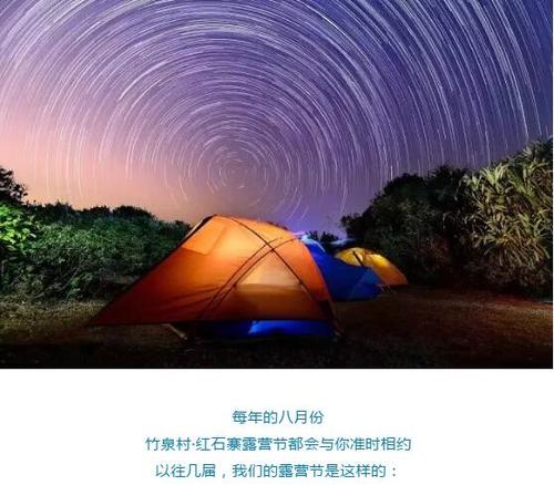 我怎么能在你的眼中没有你？