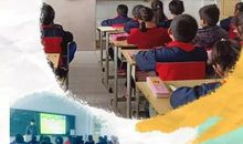 学雷锋，好榜样_500字