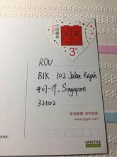 我的明信片_750字