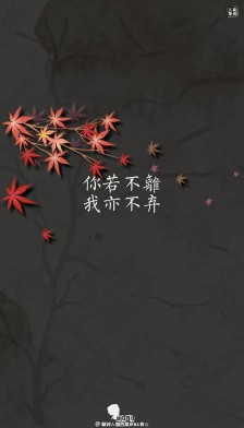 如果你不说，我沉默了_1200字