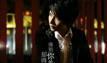 《多少歌才能表达我的心》