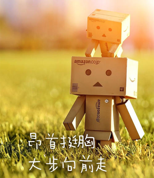 让我离开_550字