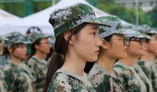 第一次军训_600字