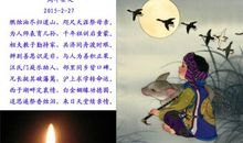 迟来的祭文_400字