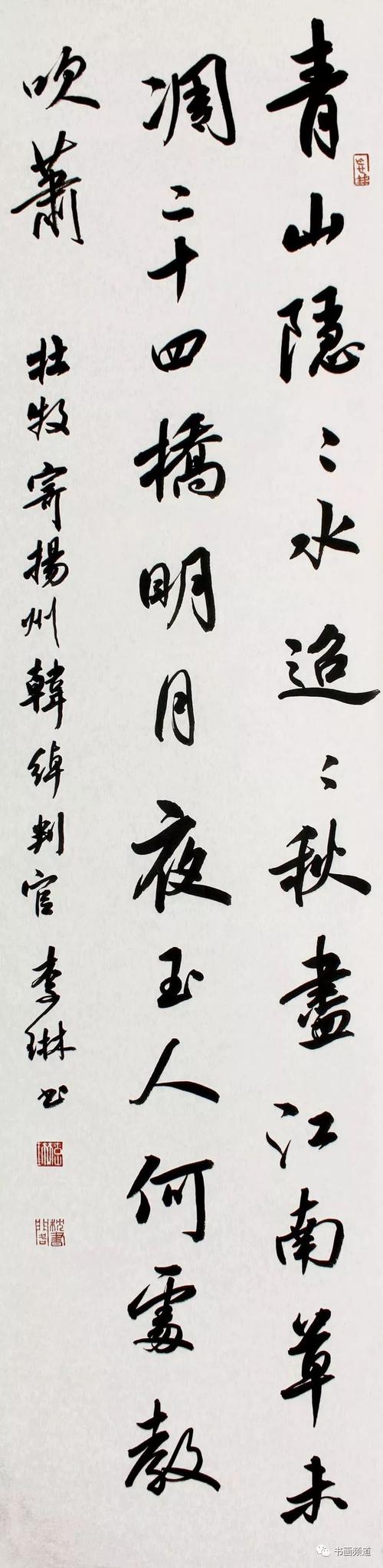 [4月征文]劝君莫待无花空折枝_1200字