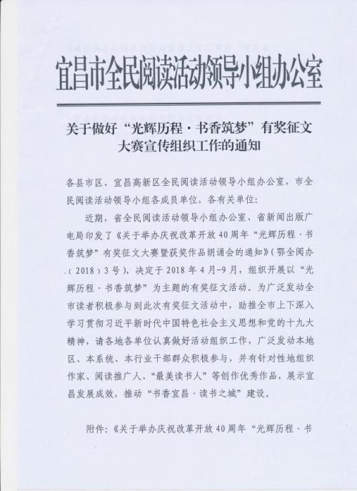 [4月份文章]珍惜三首歌_1200字
